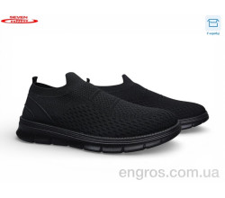 Кроссовки Seven